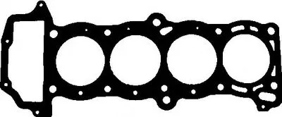 Прокладка, головка цилиндра GLASER купить