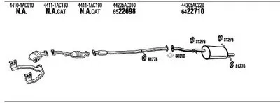 Система выпуска ОГ WALKER купить