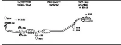 Система выпуска ОГ WALKER купить
