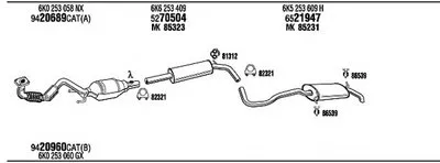 Система выпуска ОГ WALKER купить