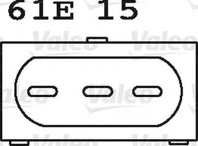 Генератор VALEO купить