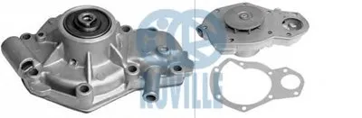 Водяной насос RUVILLE купить