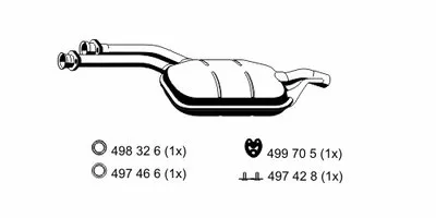 Средний глушитель выхлопных газов ERNST купить