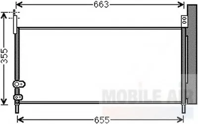 Конденсатор, кондиционер VAN WEZEL купить