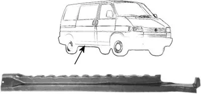 Дверь, кузов VAN WEZEL купить