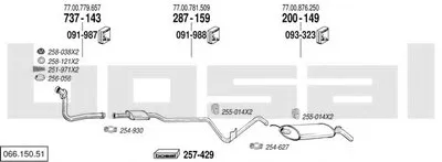 Система выпуска ОГ BOSAL купить