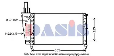 Радиатор, охлаждение двигателя AKS DASIS купить