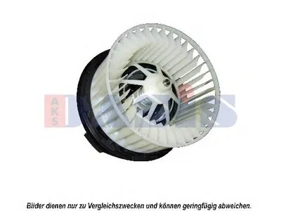 Вентиляция салона AKS DASIS купить