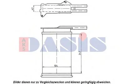 Теплообменник, отопление салона AKS DASIS купить