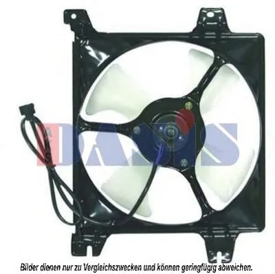 Вентилятор, охлаждение двигателя AKS DASIS купить