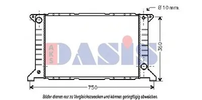 Радиатор, охлаждение двигателя AKS DASIS купить