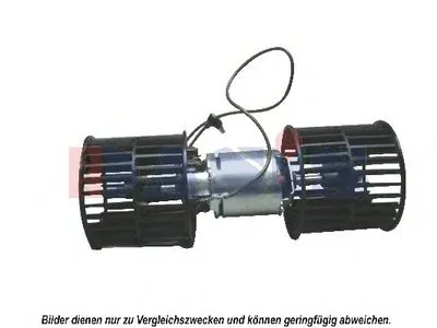 Вентиляция салона AKS DASIS купить