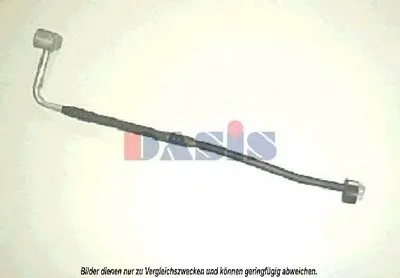 Трубопровод высокого / низкого давления, кондиционер AKS DASIS купить