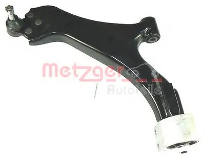 Рычаг независимой подвески колеса, подвеска колеса KIT + METZGER купить