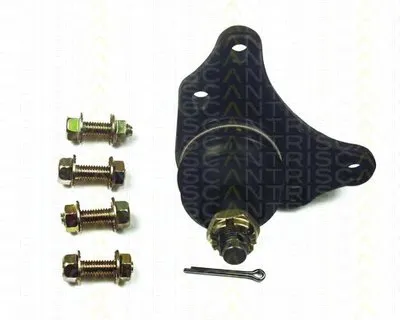 Шаровой шарнир TRISCAN купить