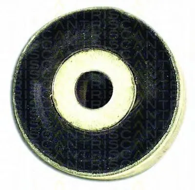 Подвеска, рычаг независимой подвески колеса TRISCAN купить