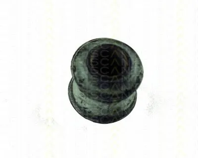 Подвеска, рычаг независимой подвески колеса TRISCAN купить