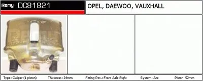 Тормозной суппорт Remanufactured REMY (Multiline) DELCO REMY купить