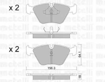 Комплект тормозных колодок, дисковый тормоз METELLI купить