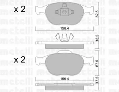 Комплект тормозных колодок, дисковый тормоз METELLI купить