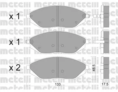Комплект тормозных колодок, дисковый тормоз METELLI купить