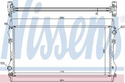 Радиатор, охлаждение двигателя