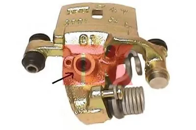 Тормозной суппорт NK купить