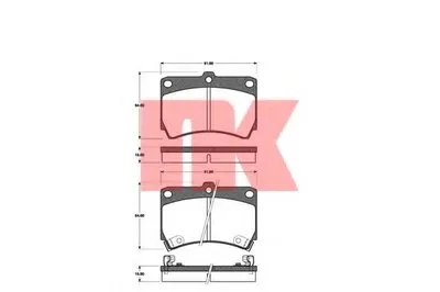 Комплект тормозных колодок, дисковый тормоз NK купить