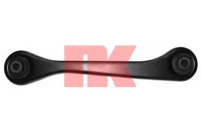 Рычаг независимой подвески колеса, подвеска колеса NK купить