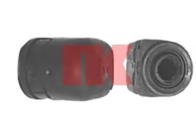 Подвеска, рычаг независимой подвески колеса NK купить