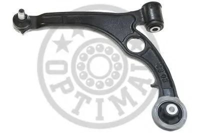 Рычаг независимой подвески колеса, подвеска колеса OPTIMAL купить
