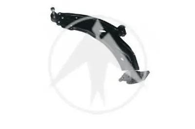 Рычаг независимой подвески колеса, подвеска колеса SIDEM купить