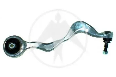 Рычаг независимой подвески колеса, подвеска колеса SIDEM купить