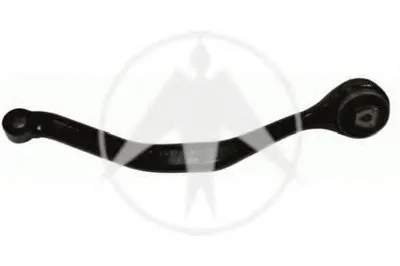 Рычаг независимой подвески колеса, подвеска колеса SIDEM купить