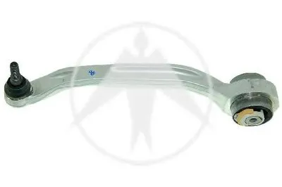 Рычаг независимой подвески колеса, подвеска колеса SIDEM купить