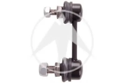 Тяга / стойка, стабилизатор SIDEM купить