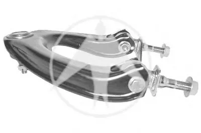 Рычаг независимой подвески колеса, подвеска колеса SIDEM купить