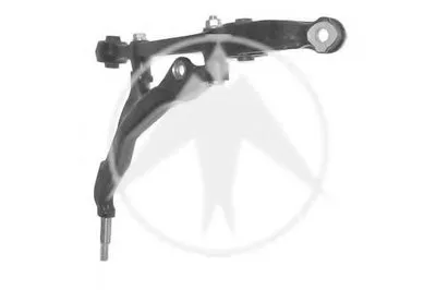 Рычаг независимой подвески колеса, подвеска колеса SIDEM купить