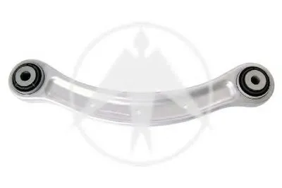 Тяга / стойка, подвеска колеса SIDEM купить