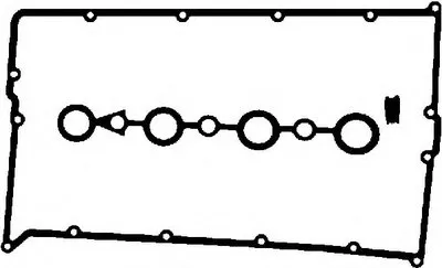 Комплект прокладок, крышка головки цилиндра AJUSA купить