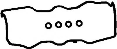 Комплект прокладок, крышка головки цилиндра AJUSA купить