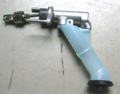 Главный цилиндр, система сцепления AISIN купить