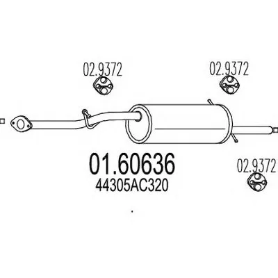 Глушитель выхлопных газов конечный MTS купить