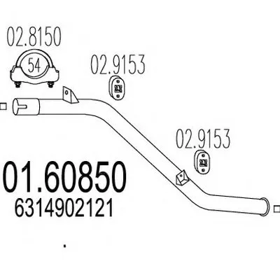 Глушитель выхлопных газов конечный MTS купить