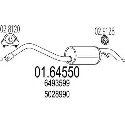 Глушитель выхлопных газов конечный MTS купить