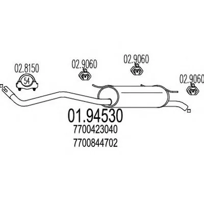 Глушитель выхлопных газов конечный MTS купить