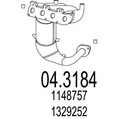 Катализатор для переоборудования MTS купить