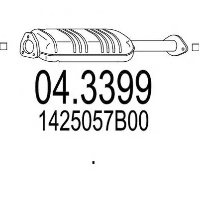 Катализатор для переоборудования MTS купить