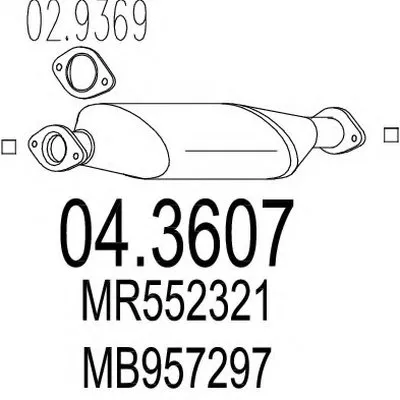 Катализатор для переоборудования MTS купить