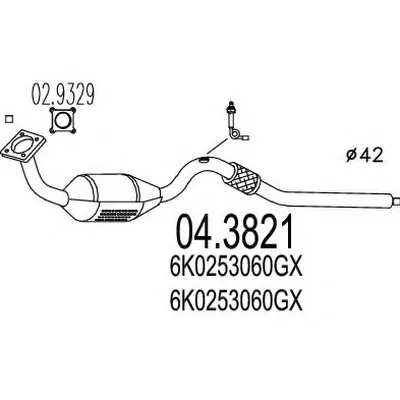 Катализатор для переоборудования MTS купить